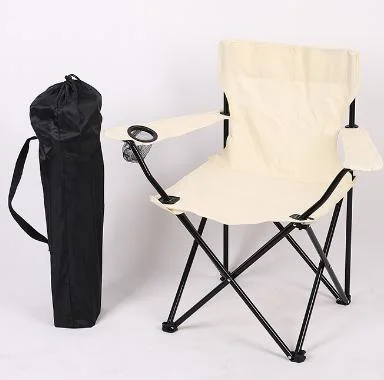 Outdoor Folding Fishing Chair with Armchairs Camping Camping Folding Chair Beach Chair Convenient Fishing Chair Leisure and Intertainment