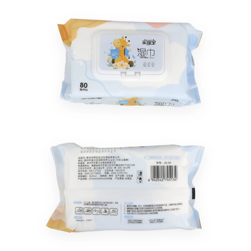 Baby Wipe Cotton Wet Wipes Factory Price Sensitive Newborn