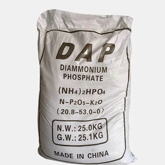 Diammonium Phosphate DAP Fertilizer (18-46-0)