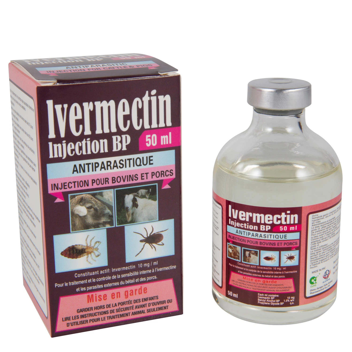 حقن الأفيermectin البيطري بنسبة 1% (قناني بلاستيكية) رقم 8