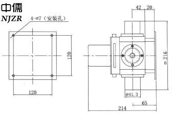 10 Kw Antenna Coaxial Switch--Accessory