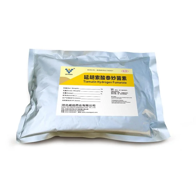 Factory Price Good Quality Tiamulin Fumarate 55297-96-6 Pharmaceutical Veterinary Medicine Tiamulin Fumarate