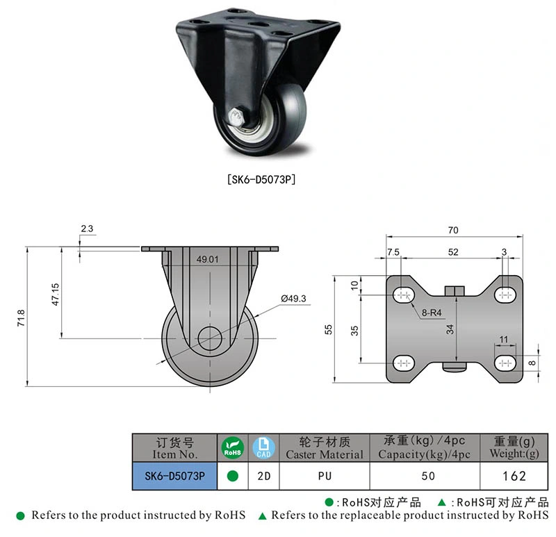 Sk6-D5073p Black بدون عجلات العجلات المحورية للمكابح الخاصة بمعدات ثقيلة