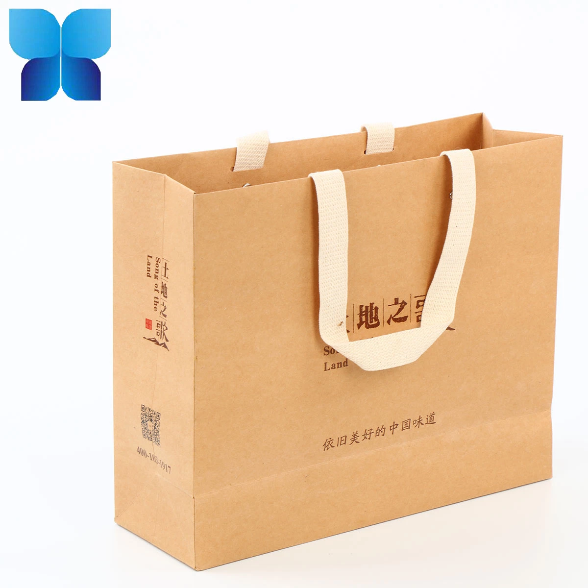 Manufacturer Big Size Brown Craft Paper Bag / Shopping Bags