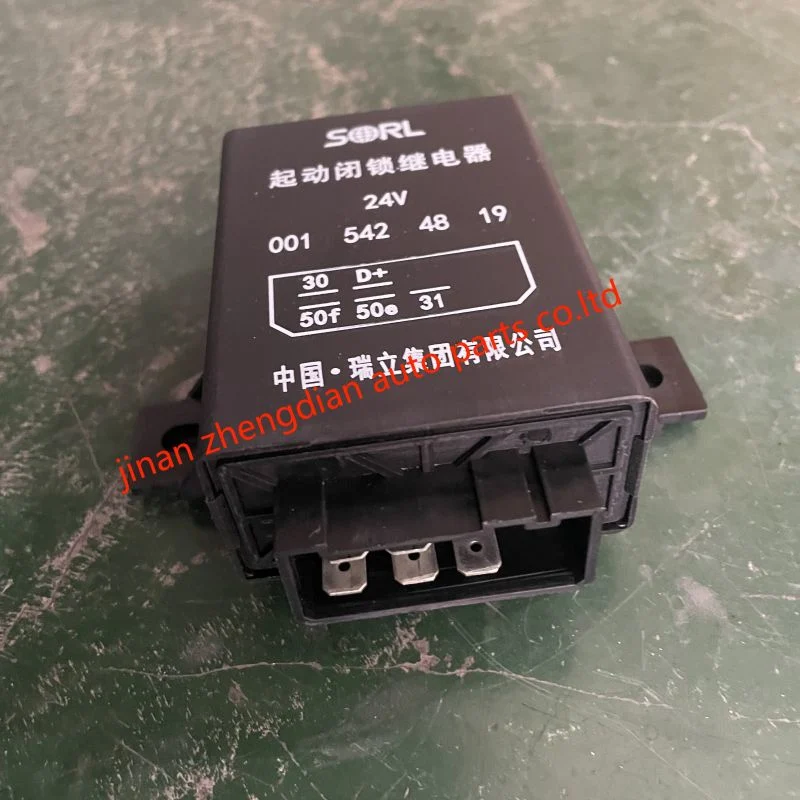 0015424819 001 542 48 19 Start Blocking Relay for Beibentruck North-Benz Beifangbenchi Ng80A Ng80b Ng90 Heavy Truck Auto Spare Parts