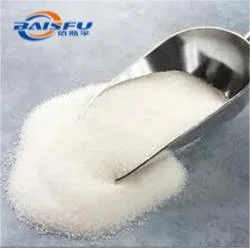 Bsf High quality/High cost performance  Sweetening Agent Ethyl Maltol CAS4940-11-8 for Confectionary Beverage Sweeteners