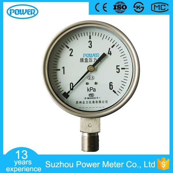 100mm Full Stainless Steel Bottom Type 6kpa Capsule Pressure Gauge