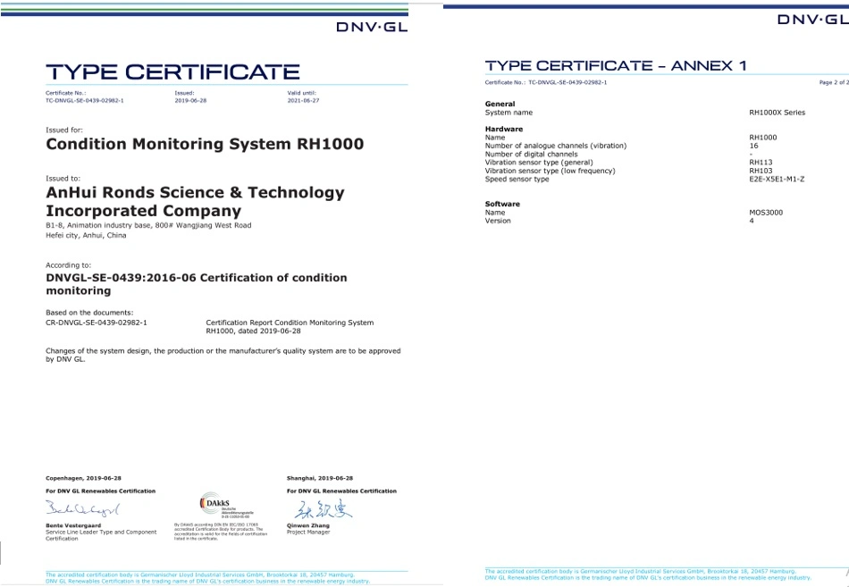 Remote Condition Monitoring System for Wind Turbine Predictive Maintenance