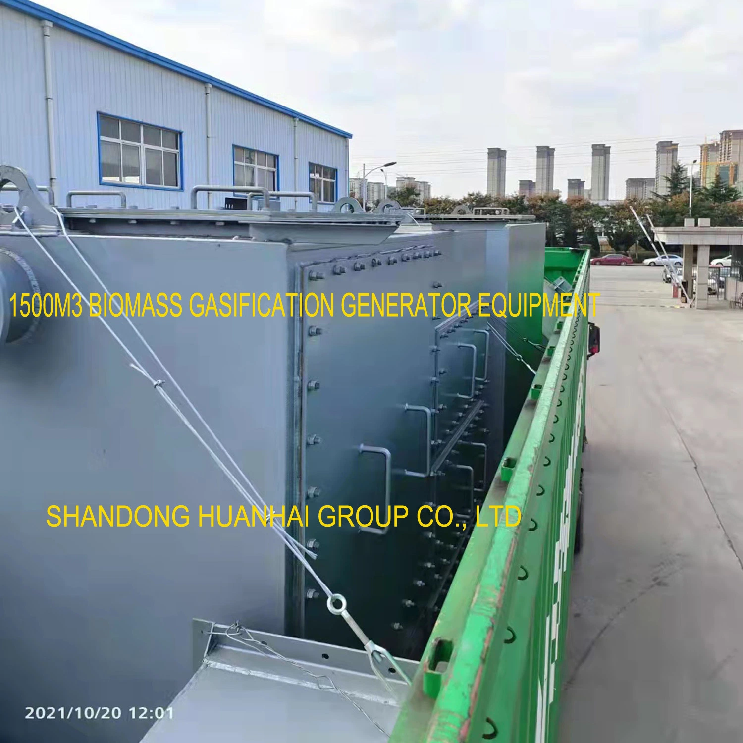 30kw 50kw 100kw 200kw 500kw Biomass Gasification Generator