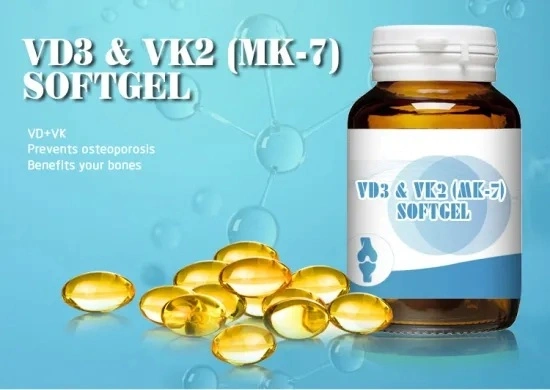 OEM Cholecalciferol Heart Care Vitamin D3 Softgels Joint Health Vitamins D Capsules