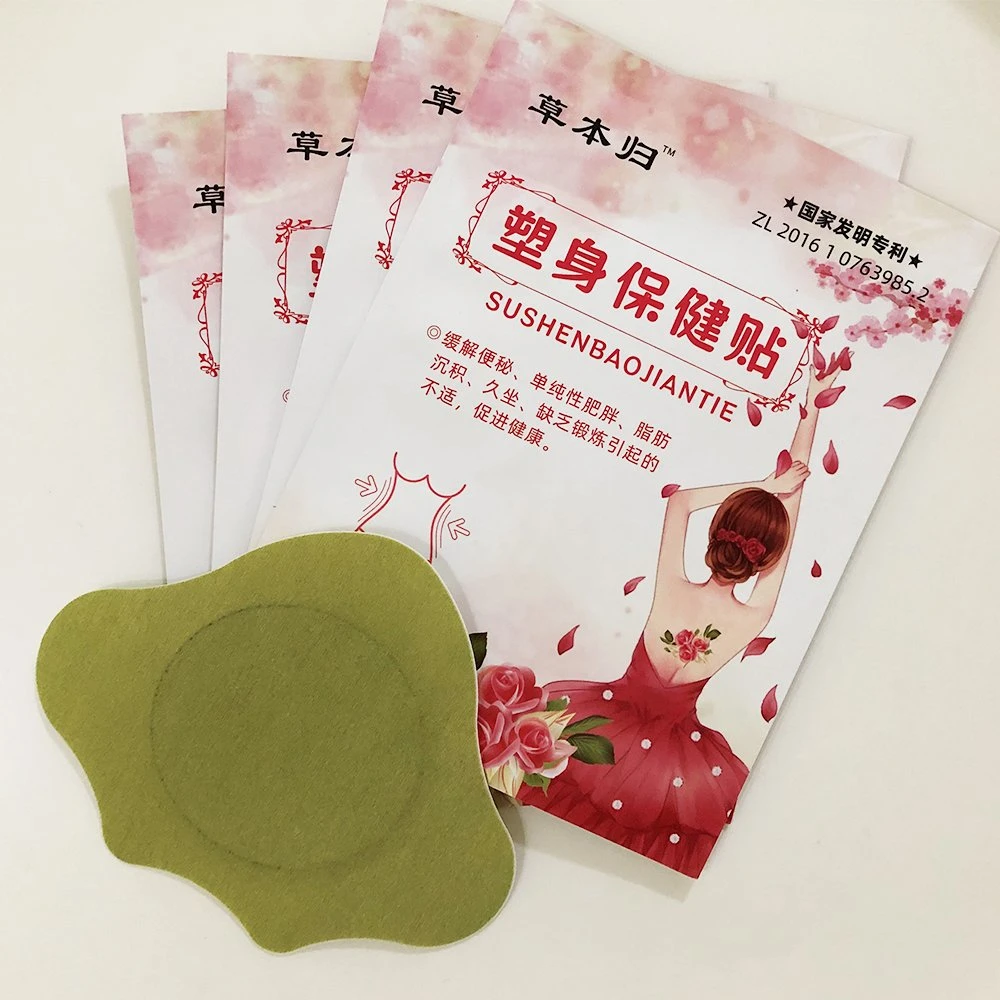 China Wholesale/Supplier Health Care Natural Herbal Weight Loss Belly Patches