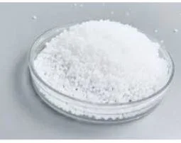 Nitrogen Fertilizer Urea Phosphate Fertilizer Urea Fertilizer