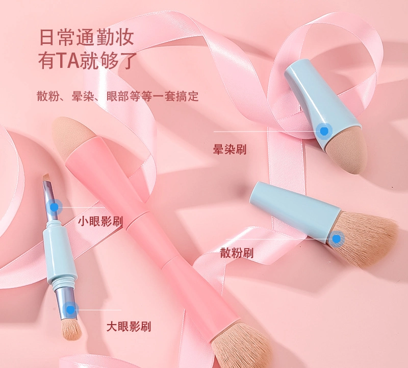 4-in-1 Multifunctional Portable Beauty Pen Concealer Blush Foundation Beauty Tool Makeup Brush