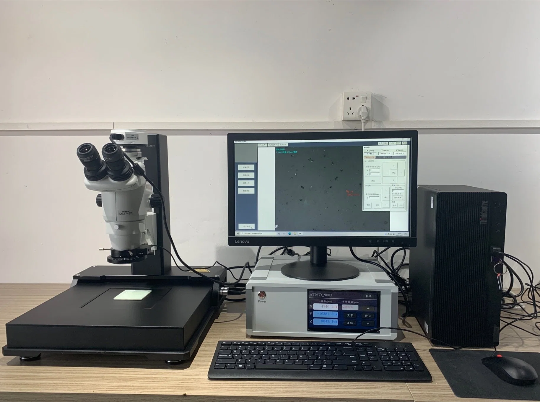 Technical Cleanliness Analysis System for Automobile Parts as Per Vda19.1 ISO16232