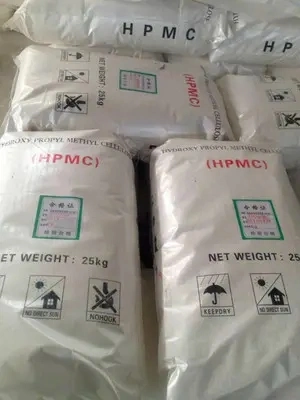 Geopolymer Cement Mixed HPMC Chemical