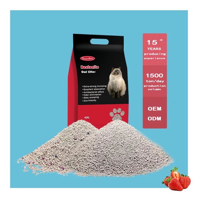 Wholesale High Quality 1-3.5mm Triple Deodorization Ball Shaped Bentonite Clay Cat Litter Sand ISO9001