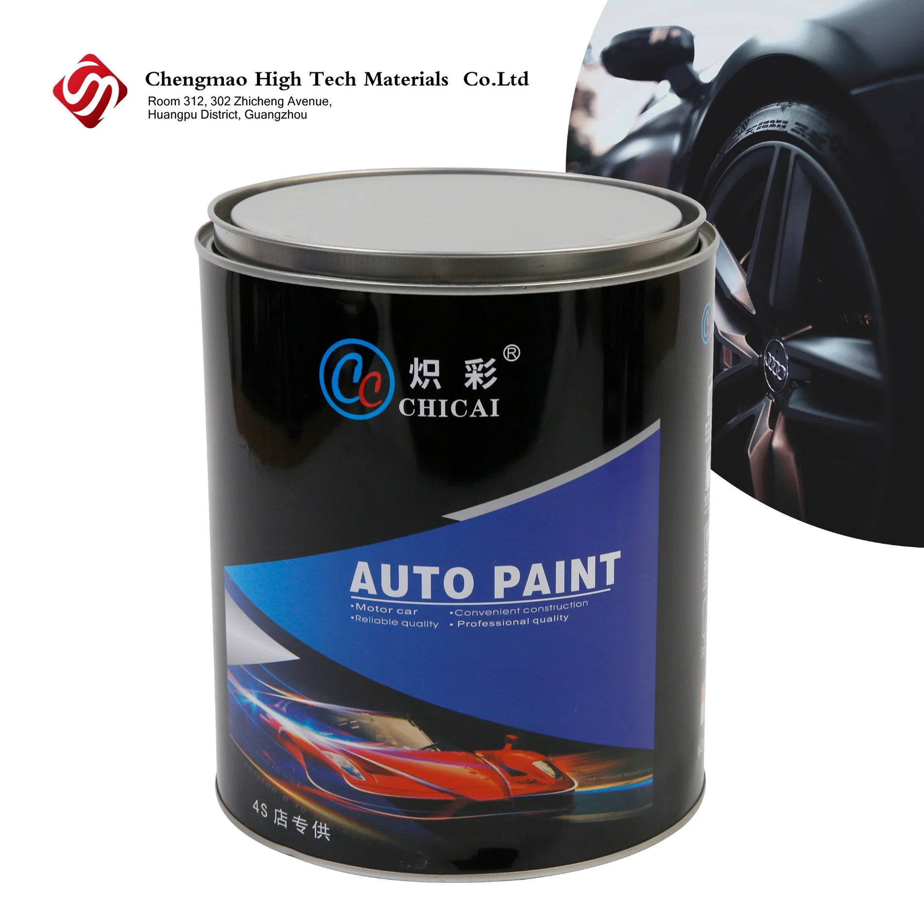 Pintura de reacabado fácil de usar para reparar automóviles Pintura Auto Paint