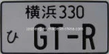 Aluminum Number Plate License Plate for Car/ Auto Bike/ House/Machine/Advertising