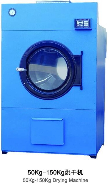 Electric Heat 15kg Hotel Washer, Clothes Drying Machine, Leather Drying Machine