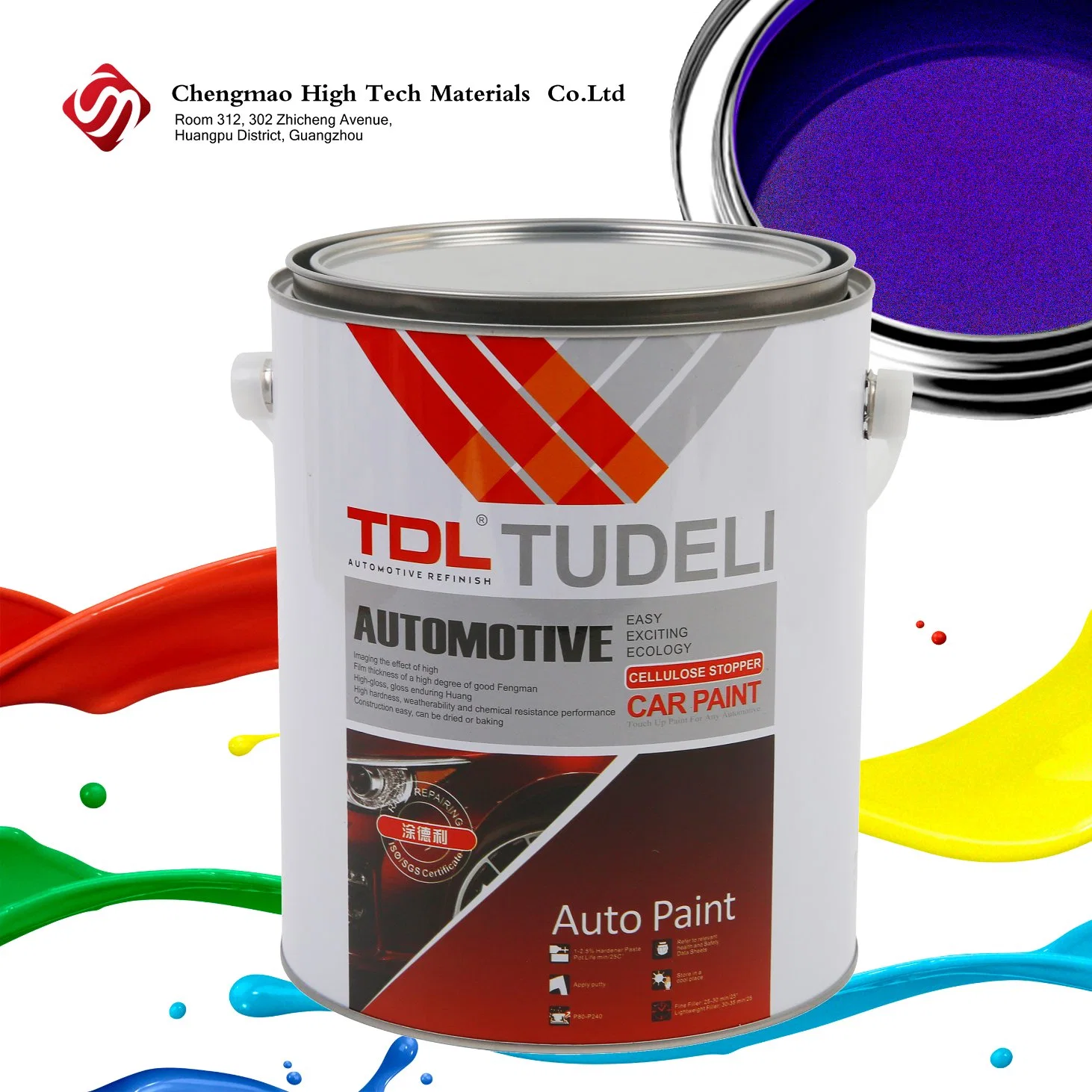 Good Quality Fine White Silver Auto Paint Supplier