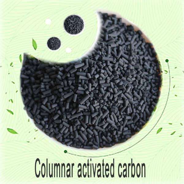 Hot Sale 900 Iodine Value Coal Based Granular / Columnar Activated Carbon Price Per Ton for Air Purification