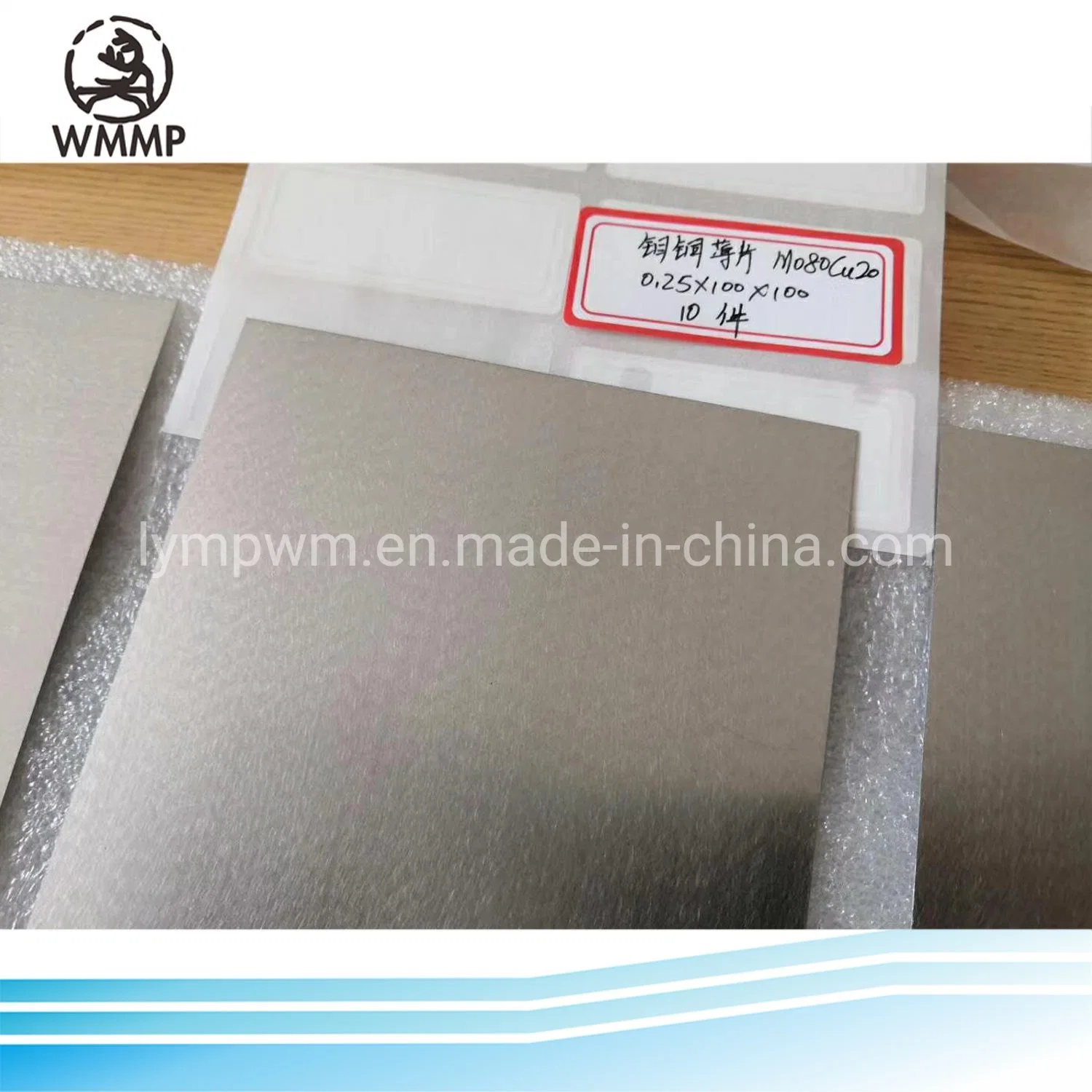 Tungsten Heavy Alloy W90-97nife Tungsten Nickel Iron (Magnetic) Alloy in Shielding