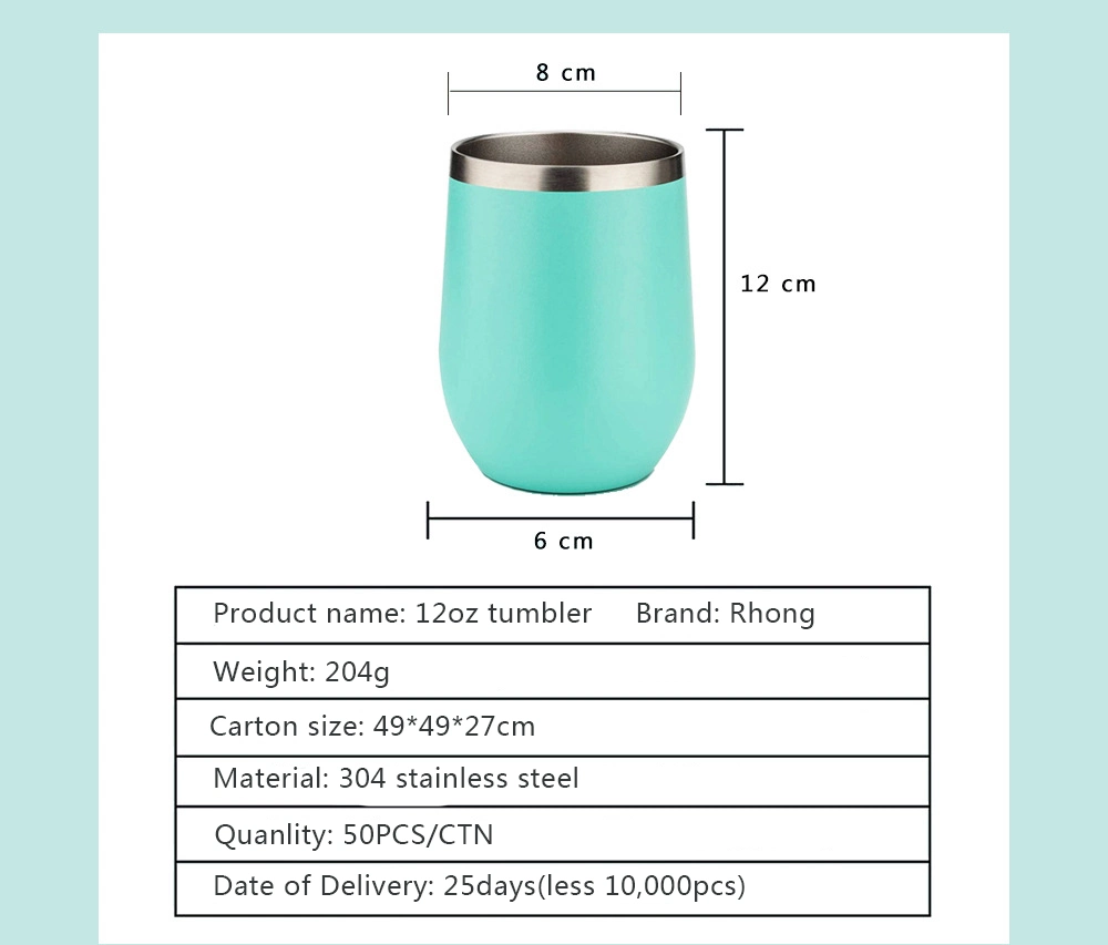 12oz Colorful Double Wall Insulated Wine Tumbler Thermal Cup