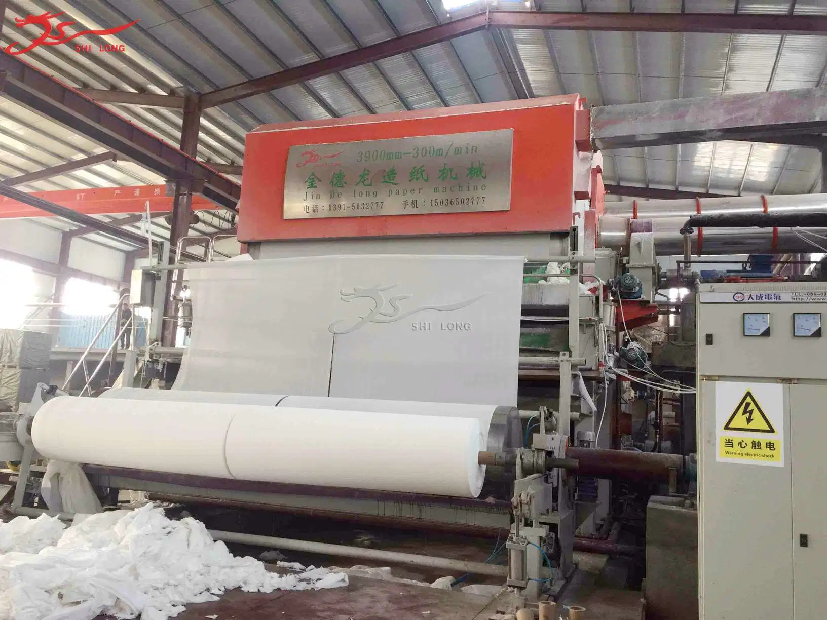 3200mm Type Toilet Tissue Paper Making Machine Paper Rolling Machines From China Manufacturing