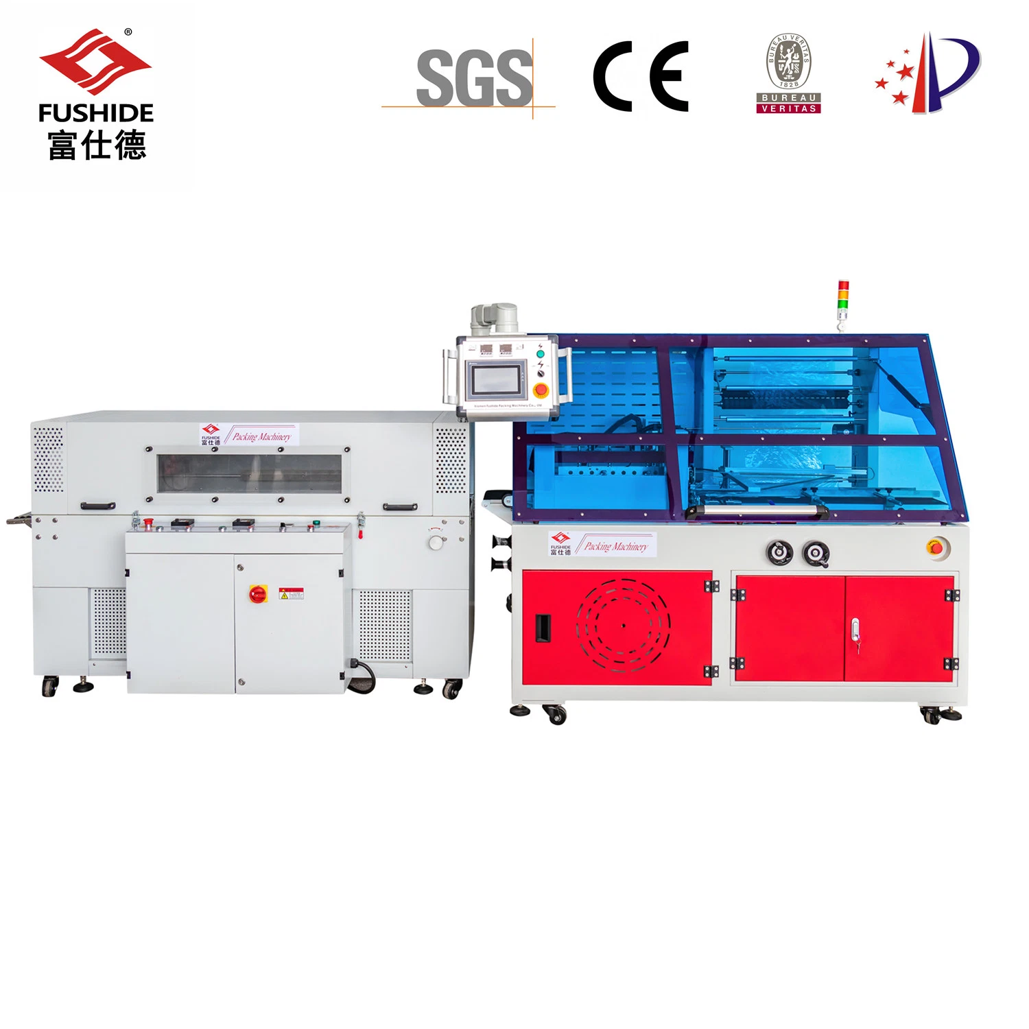 High Speed CE Certified Pharmaceutical Box Automatic POF Shrink Film Wrapping Machine