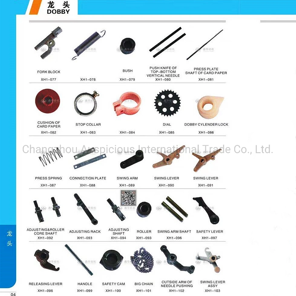 All Kinds of Textile Machinery Dobby Accessories Sales