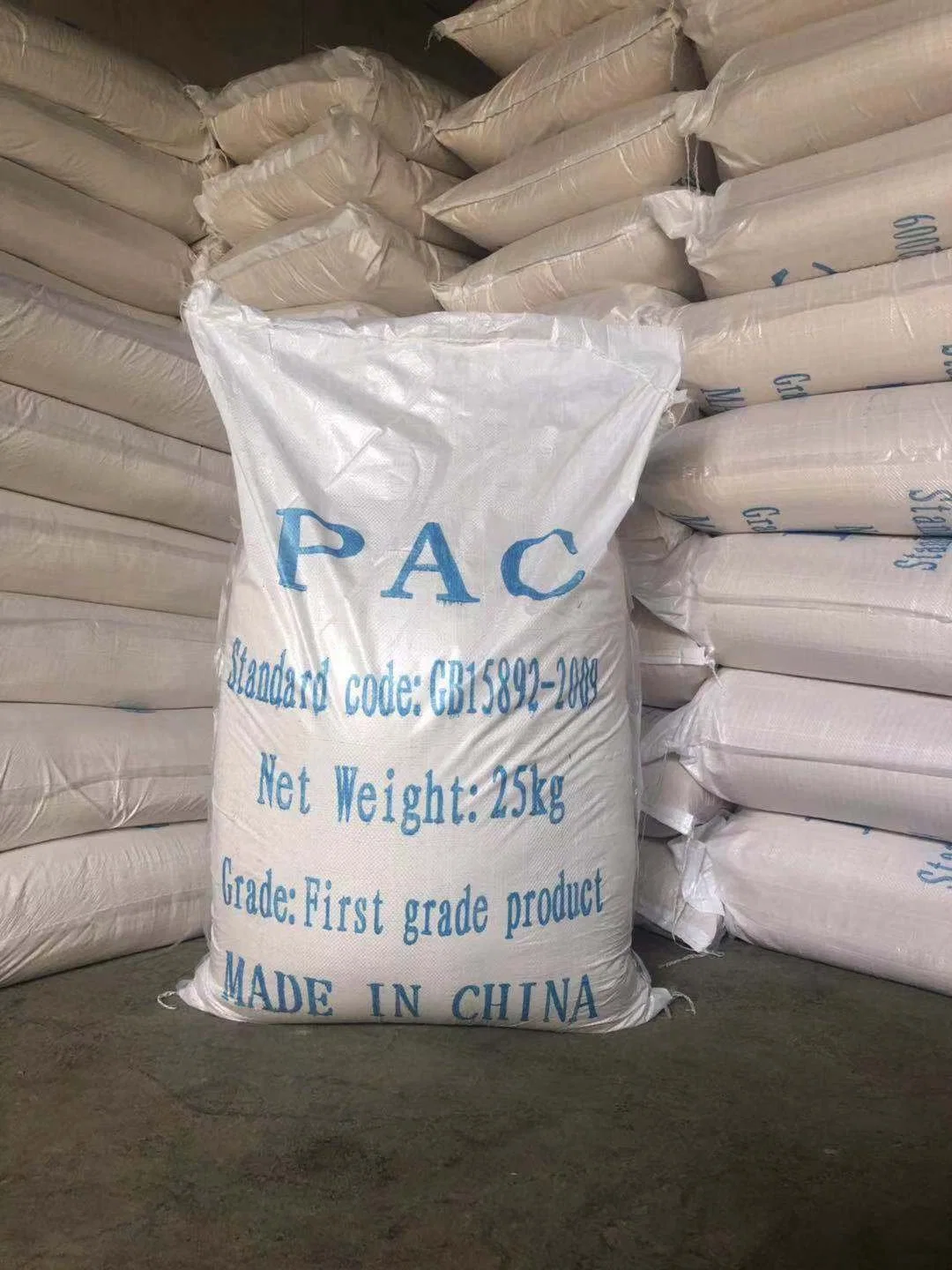 PAC LV Polyanionic Cellulose Polymers Low Viscosity Drilling Fluid Additive CAS 1327-41-9