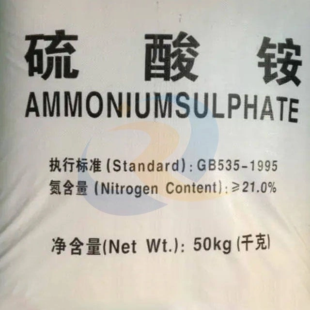 Calidad superior nitrógeno fertilizante Cristal caprolactam Grado amonio Sulfato on Venta