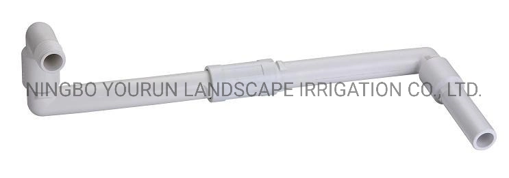 Irrigation Swing Joint Bsp1/2''&3/4" PE Swing Joints (MX9208)