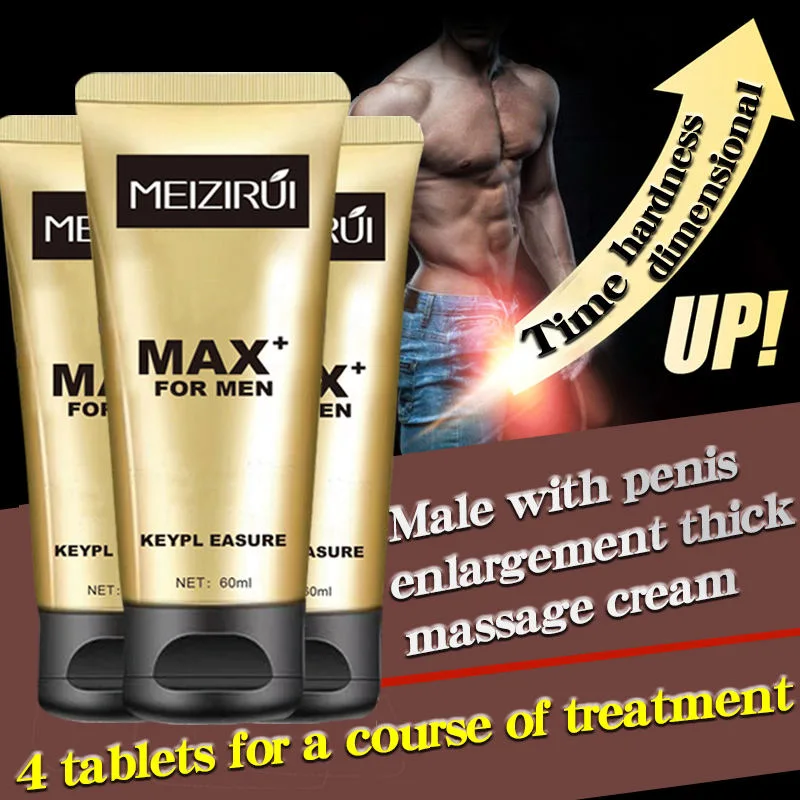 Hot Gel Meizirui Vente Max+ 60ml Gel d'agrandissement de pénis / Cream, le pénis de l'huile de massage pour les hommes pour agrandir votre pénis