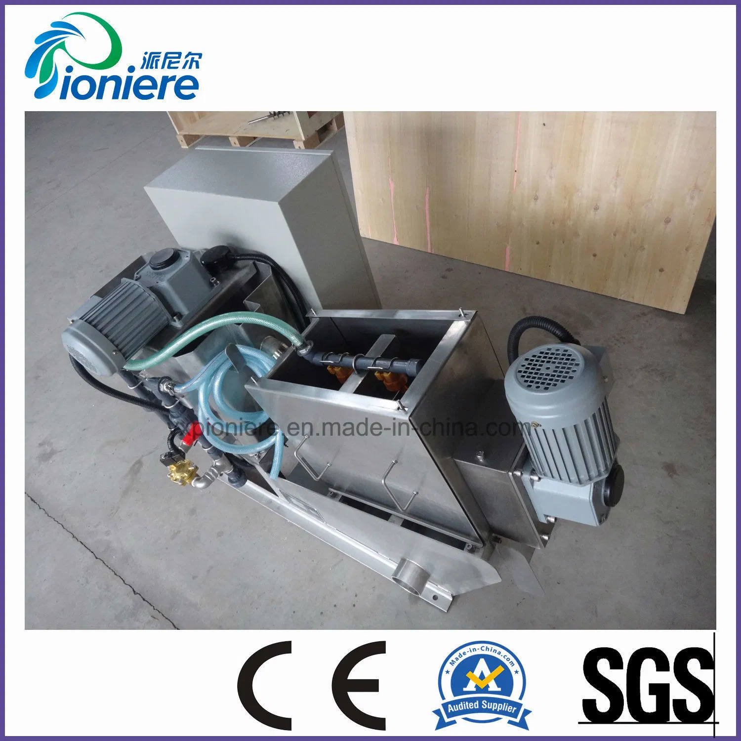 Chemical Engineering Screw Press Filter Machinery Famous Brand New Cheap Price