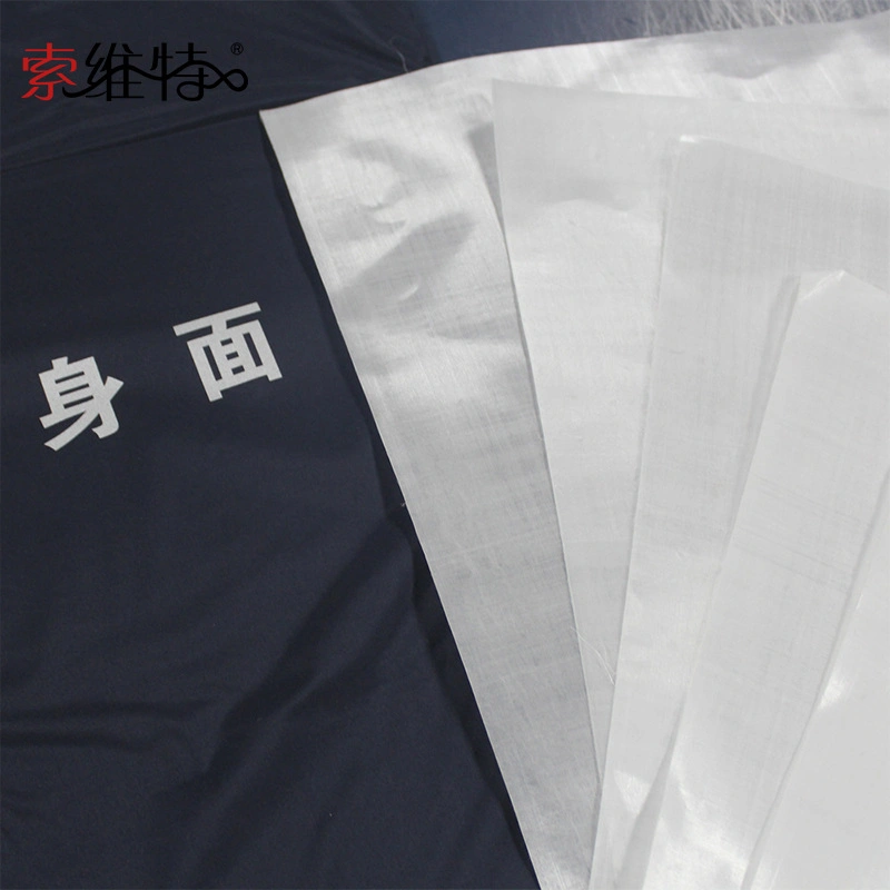 PE Ud Fabric Soft Armor Nij Vest Woven UHMWPE Fabric for Helmet