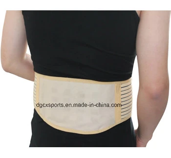 Function Magnetic Lumbar Support for Sell