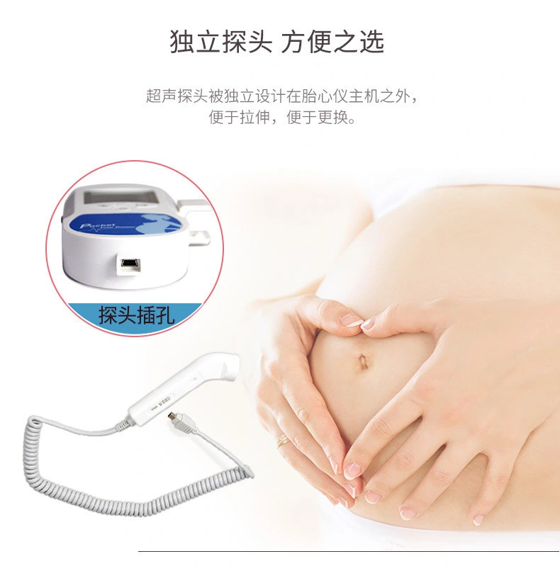 My-C024p FDA Approved Baby Heartbeat Medical Pocket Portable Doppler Fetal Price