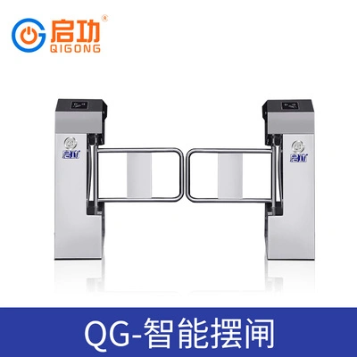 Card Access Control Flap Barrier Optical Flap Turnstile Automatic Barrier Gate