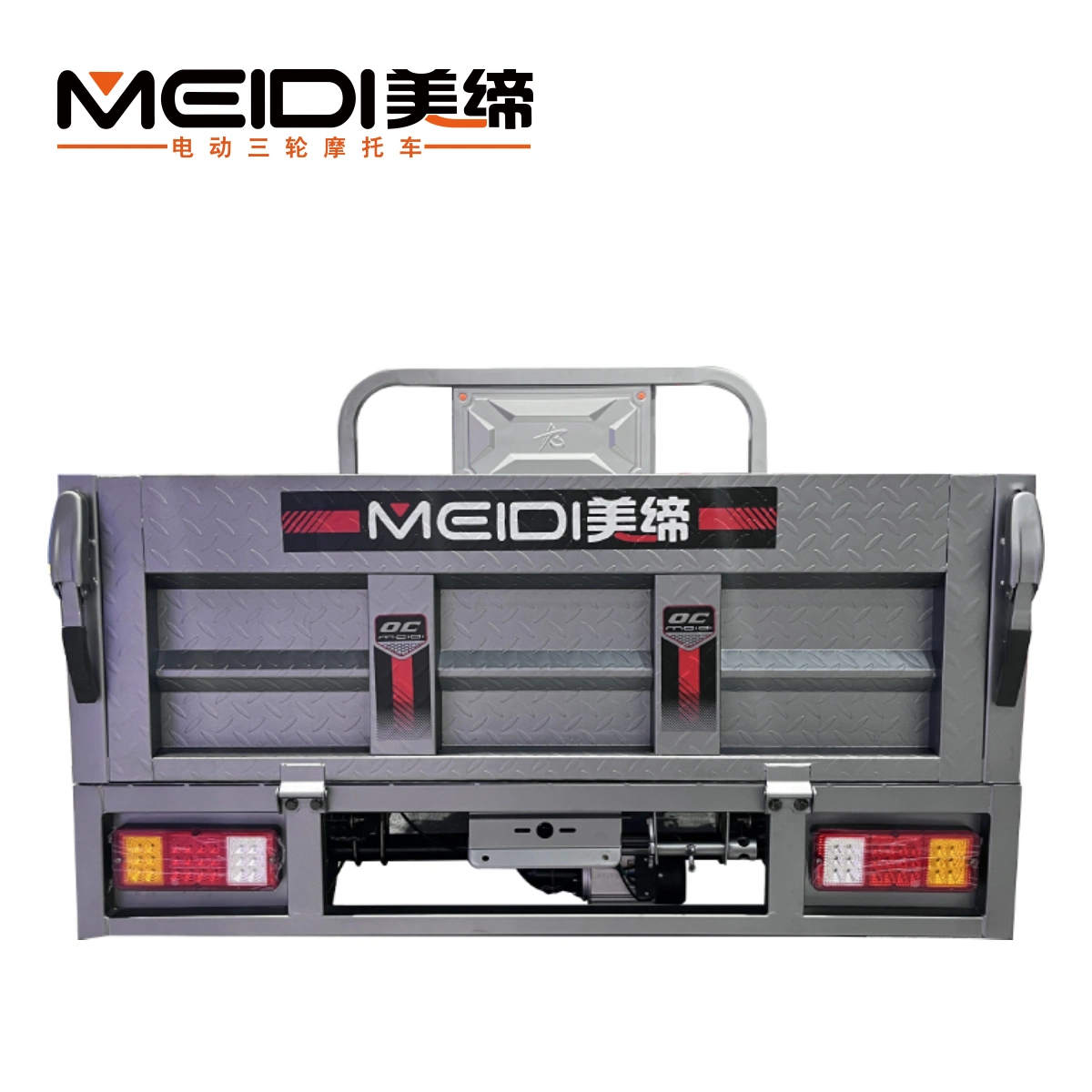 Meidi New Chinese Manufacturers Durable Electric Cargo Tricycles