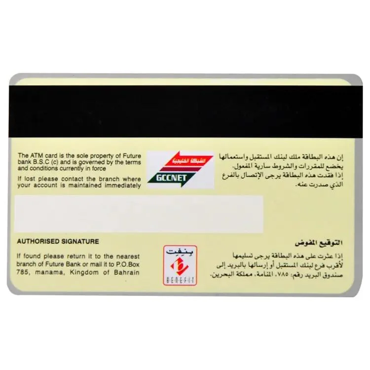 Key Card Inkjet PVC Card RFID Card with Magnetic Stripe