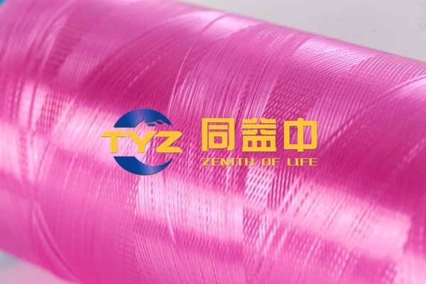 Usine des ventes directes de haute qualité antistatique noir de la machine de fils de broderie UHMWPE fibre