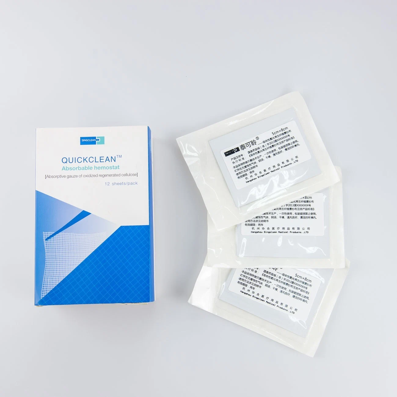 Manufacture Surgiclean 12 PCS / Box Oxidized Regenerated Cellulose Medical Dressing