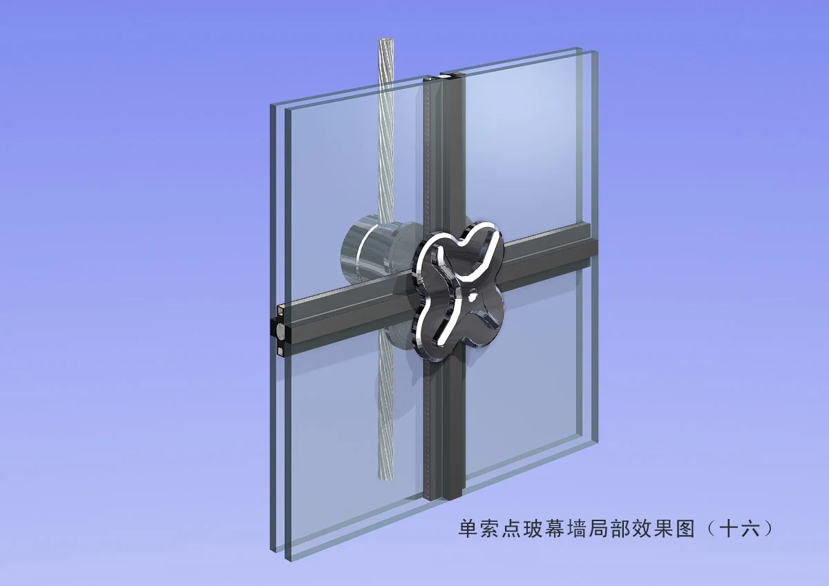 Point Glass Curtain Wall