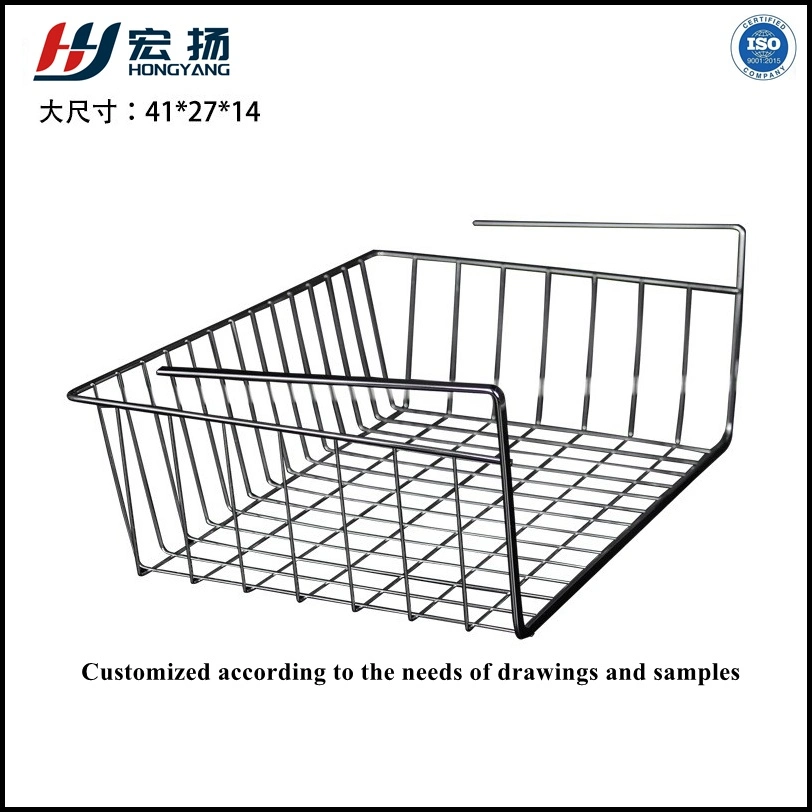 Square Shape Storage Basket Under Shelf Metal Wire Basket
