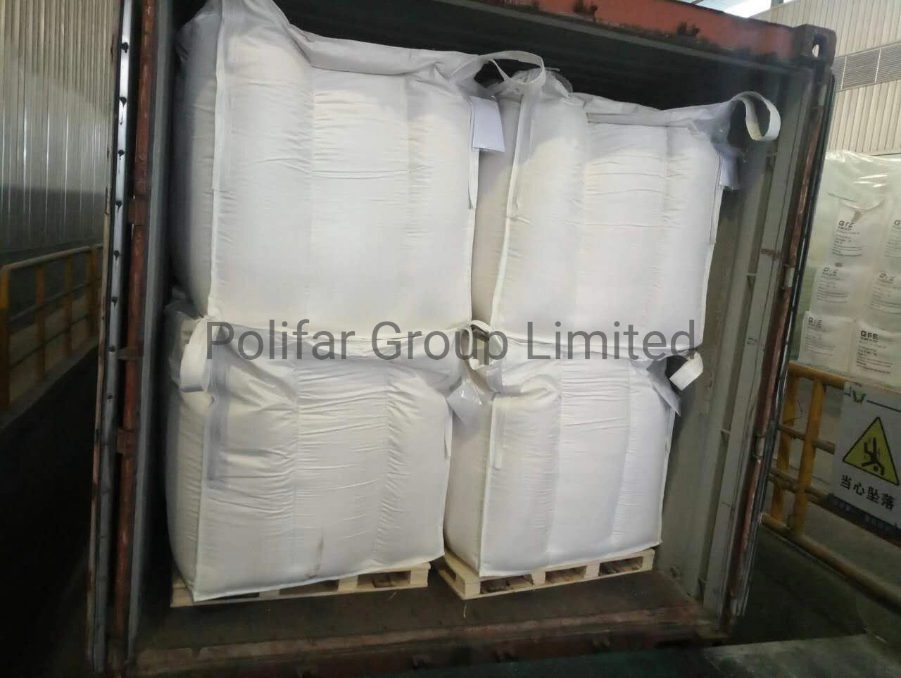 L-Tryptophan Animal Feed Factory Supply with Factory Price CAS 73-22-3