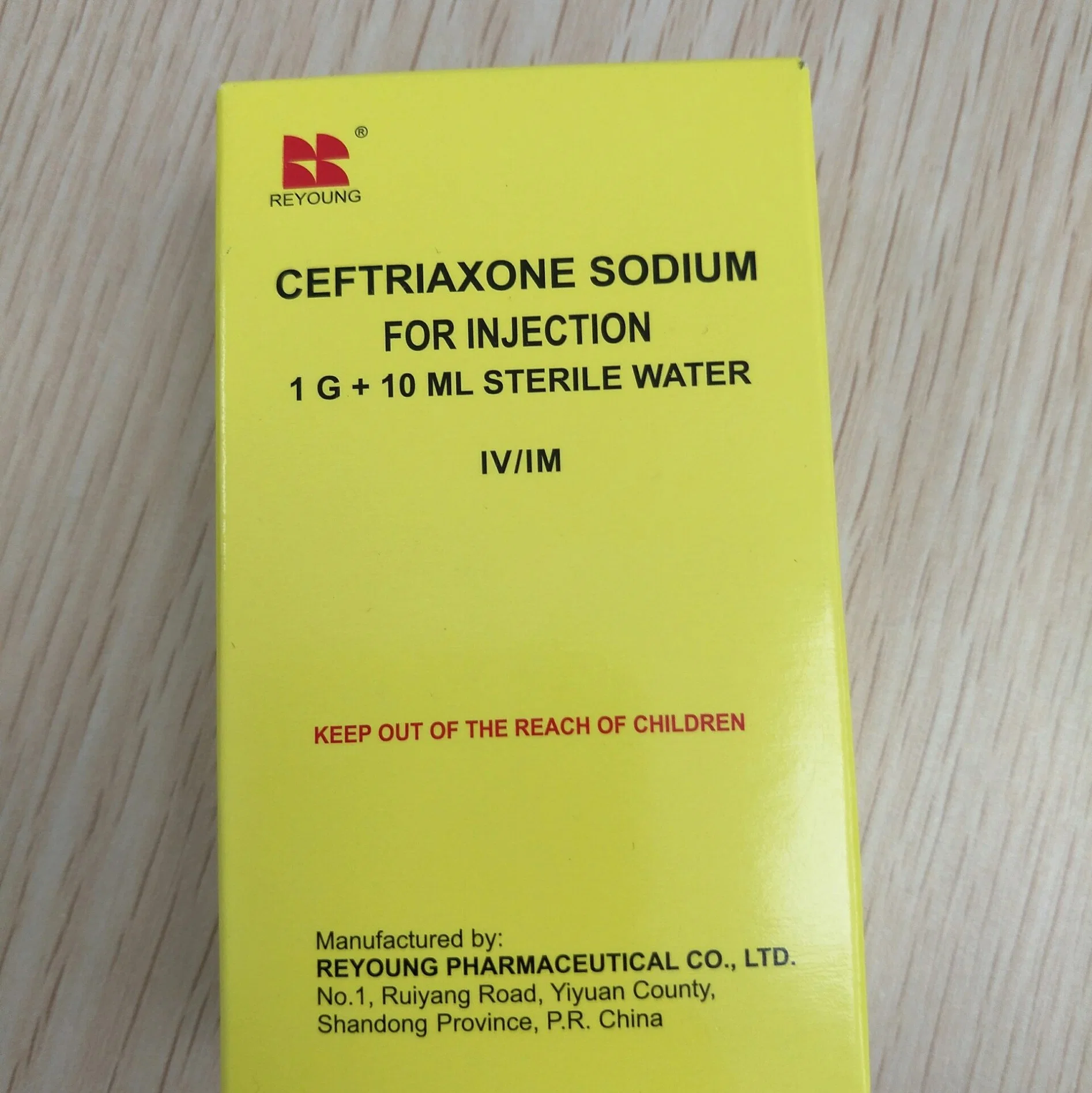 Высокого качества фармацевтических Ceftriaxone натрия для впрыска 1g и 10мл на ЭБУ системы впрыска от Reyoung