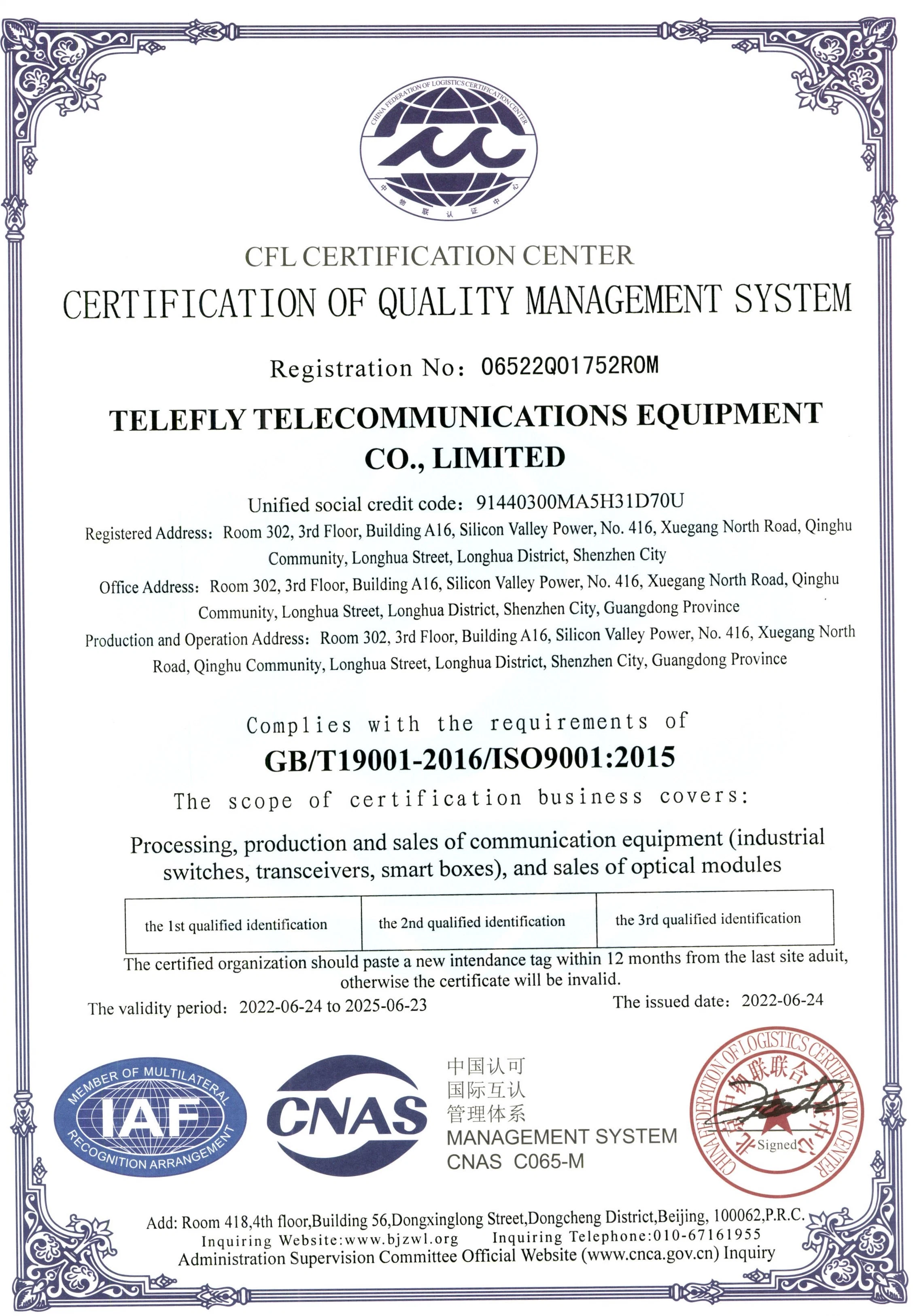 Новые оригинальные электронные компоненты IC микросхемы Texas Instruments BQ24232rgtt дружественных USB 0,5 А Li-ion Зарядное устройство с динамическим ИС управления питанием, 10,5 В Ovp в наличии на складе