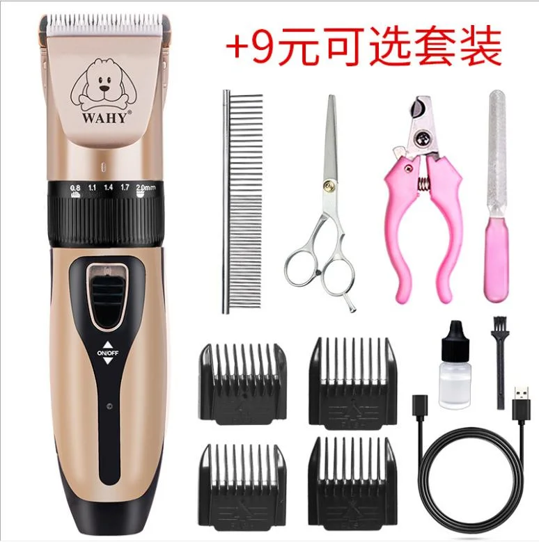 آلة حلاقة كهربائية لتجميل الشعر مع إعادة تشذيب الحيوانات الأليفة آلة الحلاقة Shaver Grooming Clipper