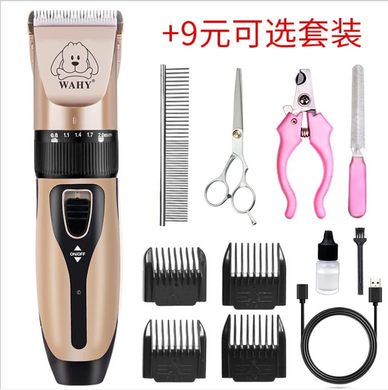 Electric Pet Hair Remover Trimmer Shaver Grooming Clipper